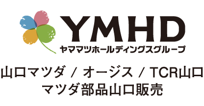 山口マツダ